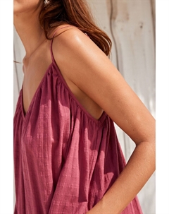 Летнее платье-макси с объемными фактурами, розовый Next