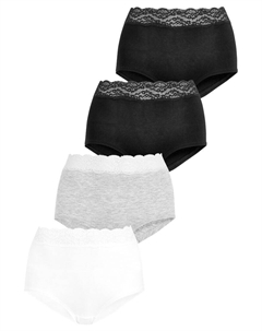 Шорты FOUR PACK, черный Next