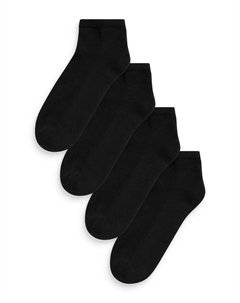 Носки спортивные на мягкой подошве 4 пары, черный Next