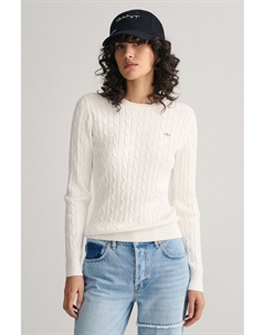 Свитер косой вязки из эластичного хлопка, бежевый Gant