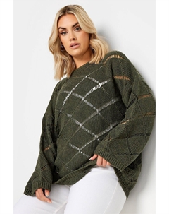 Джемпер лесенкой, зеленый Yours