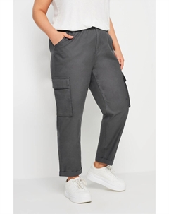 Практичные брюки в стиле Paperbag, серый Yours