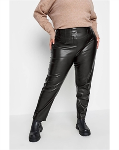 Зауженные брюки со складками, черный Yours