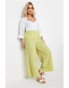 Широкие брюки с текстурой пейсли, желтый Yours