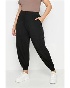 Джоггеры-Гаремы с карманами, черный Yours
