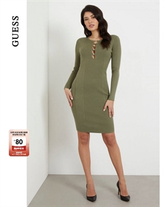 Платье женское тонкое, зеленый Guess