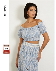 Топ женский из кружева, белый Guess