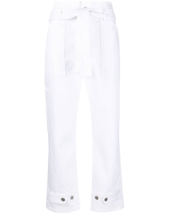 Брюки с присборенной талией, белый Parosh