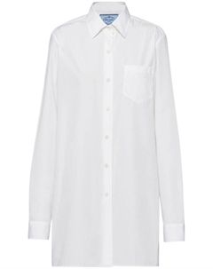 Короткое платье-рубашка, белый Prada