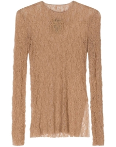 Блузка рыхлой вязки с разрезами, розовый Uma wang