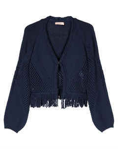 Кардиган фактурной вязки с бахромой, синий Twinset