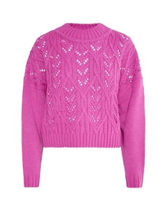 Свитер Strick, цвет Beerenpink Izia