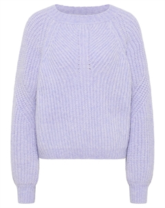 Свитер Strick, цвет Flieder Izia