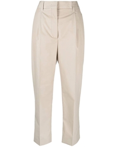 Укороченные брюки строгого кроя, нейтральный цвет Prada