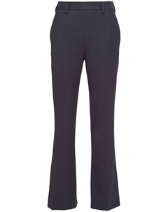 Шерстяные брюки, синий Prada