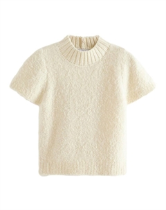 Свитер Sweater, экрю Next