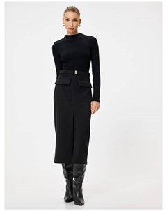 Толстовка Sweater, черный Koton