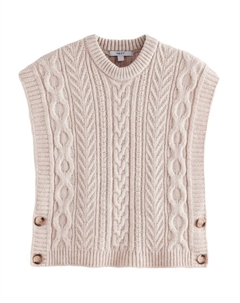 Вязаный топ Knitted Top, светло-бежевый Next