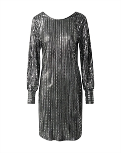 Коктейльное платье Cocktail Dress, серебряный Jdy