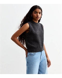 Серый джемпер мягкой вязки Petite, темно-серый New look