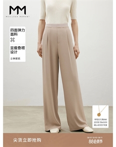 Широкие спортивные брюки, хаки Mai meng