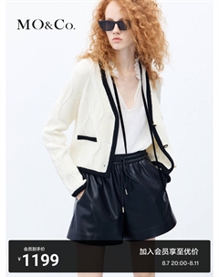 Короткий свитер из овечьей шерсти в стиле ретро, черный Moco