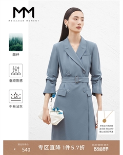 Женский костюм-платье из ацетата, темно-синий Mai meng