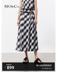 Клетчатая юбка с завышенной талией, черно-белый Moco