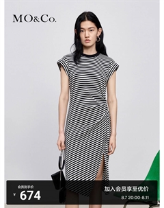 Асимметричное платье с летящими рукавами, черно-белый Moco