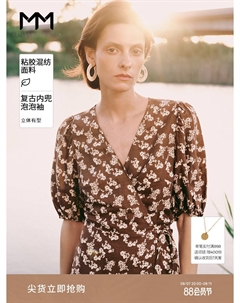 Весеннее платье с цветочным принтом, красный Mai meng