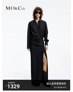 Плиссированное платье с разрезом на талии, черный Moco