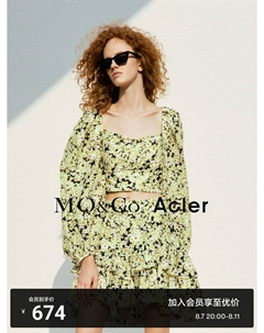 Блузка с цветочным принтом, черный Moco