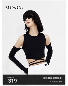 Легкий топ для женщин, черный Moco