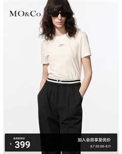 Футболка с короткими рукавами, белый Moco