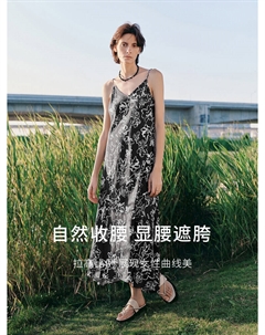 Платье с цветочным принтом во французском стиле, черный Mai meng