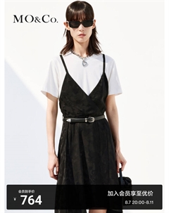 Платье из двух частей, черный Moco