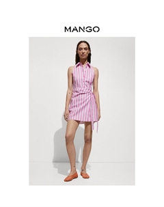 Платье в полоску, розовый Mango