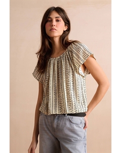 Текстурный топ со струящимися рукавами, бежевый Next