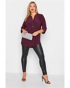 Блузка «Лондон» с полускладкой, фиолетовый Yours