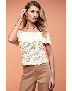Топ с открытыми плечами крючком, белый Next