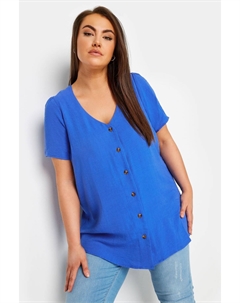 Блуза на пуговицах спереди, синий Yours