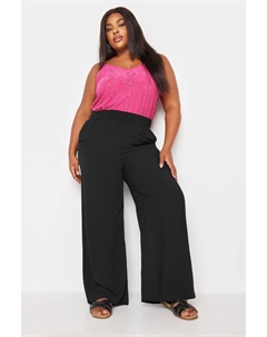 Эластичные широкие брюки, черный Yours
