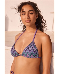 Верх бикини, фиолетовый Next