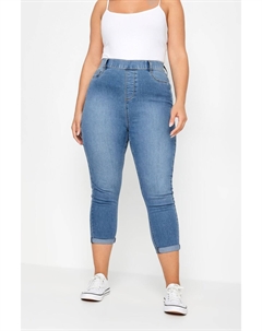 Укороченные джеггинсы Grace с закатанными штанинами, синий Yours