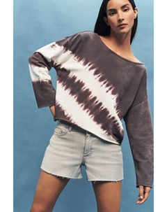 Джинсовые шорты с необработанными краями из очень мягкого денима, розовый Next