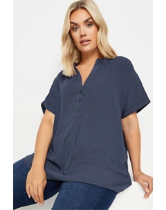 Блуза с короткими рукавами и короткой складкой застегивающаяся на пуговицы наполовину, синий Yours