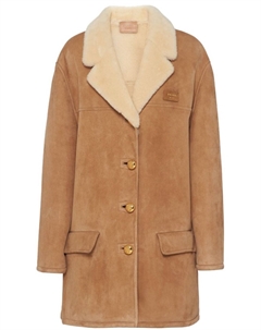 Дубленка с нашивкой-логотипом, коричневый Prada