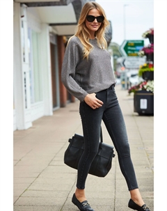 Высокие идеальные джинсы узкого кроя, серый Sosandar