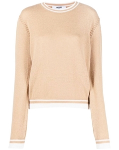 Джемпер с вышитым логотипом, коричневый Msgm