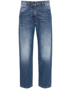 Укороченные джинсы средней посадки, синий Msgm